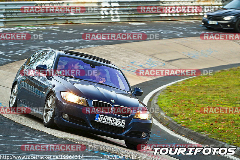 Bild #19964514 - Touristenfahrten Nürburgring Nordschleife (12.11.2022)