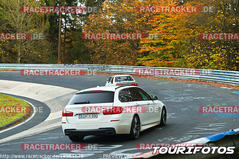 Bild #19964679 - Touristenfahrten Nürburgring Nordschleife (12.11.2022)