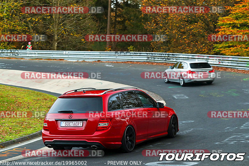 Bild #19965002 - Touristenfahrten Nürburgring Nordschleife (12.11.2022)