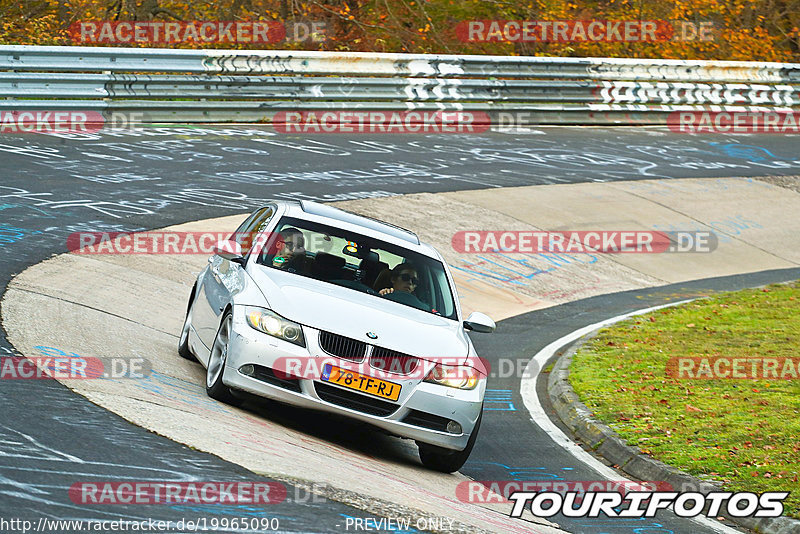 Bild #19965090 - Touristenfahrten Nürburgring Nordschleife (12.11.2022)