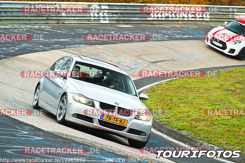 Bild #19965092 - Touristenfahrten Nürburgring Nordschleife (12.11.2022)