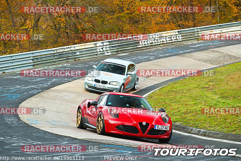 Bild #19965113 - Touristenfahrten Nürburgring Nordschleife (12.11.2022)