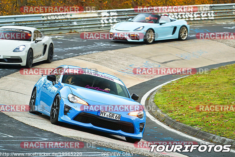 Bild #19965220 - Touristenfahrten Nürburgring Nordschleife (12.11.2022)