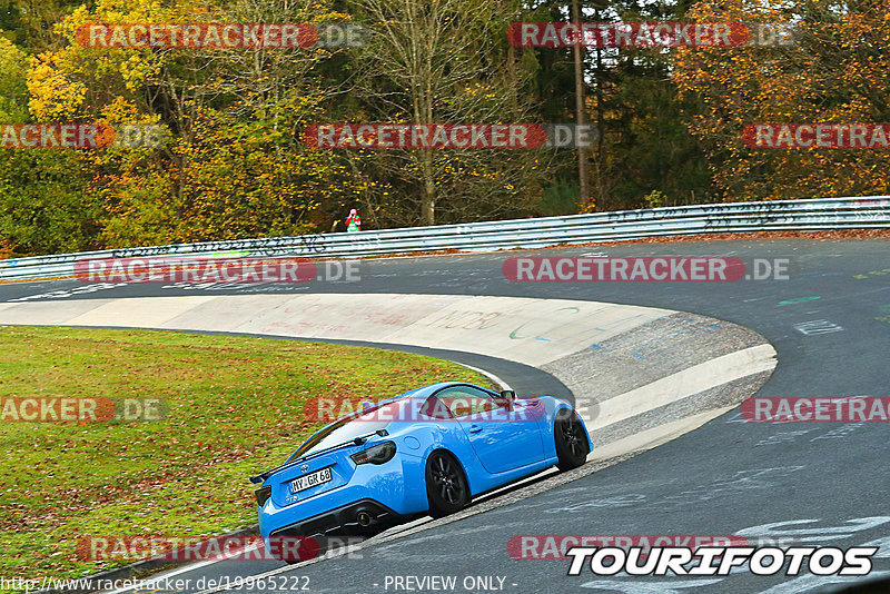 Bild #19965222 - Touristenfahrten Nürburgring Nordschleife (12.11.2022)