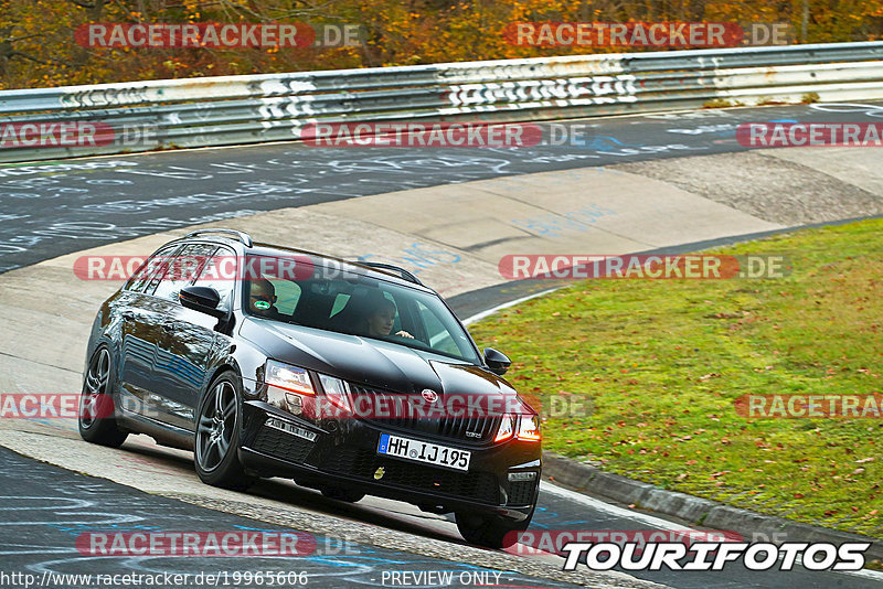 Bild #19965606 - Touristenfahrten Nürburgring Nordschleife (12.11.2022)