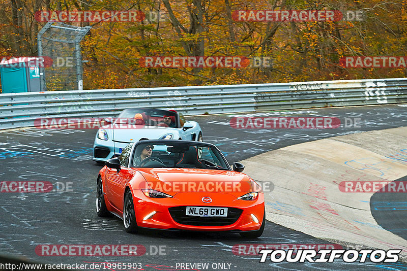 Bild #19965903 - Touristenfahrten Nürburgring Nordschleife (12.11.2022)