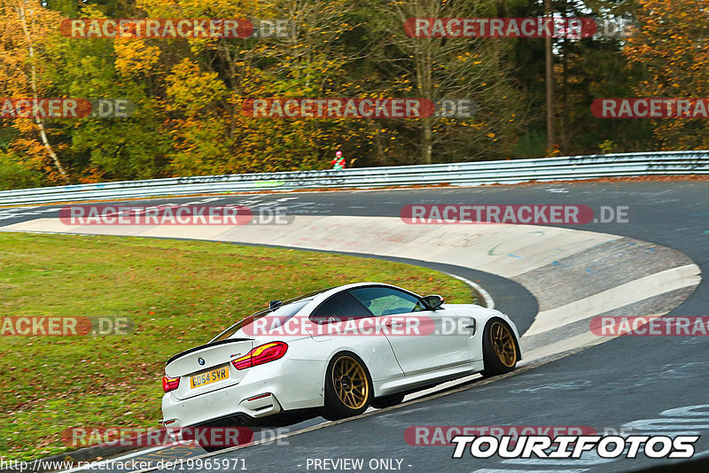 Bild #19965971 - Touristenfahrten Nürburgring Nordschleife (12.11.2022)