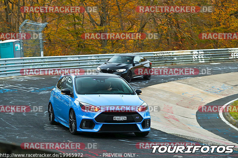 Bild #19965972 - Touristenfahrten Nürburgring Nordschleife (12.11.2022)