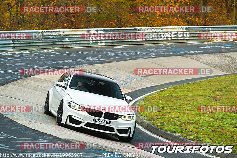 Bild #19965987 - Touristenfahrten Nürburgring Nordschleife (12.11.2022)