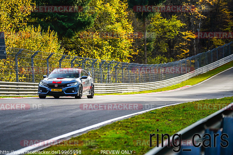 Bild #19965998 - Touristenfahrten Nürburgring Nordschleife (12.11.2022)