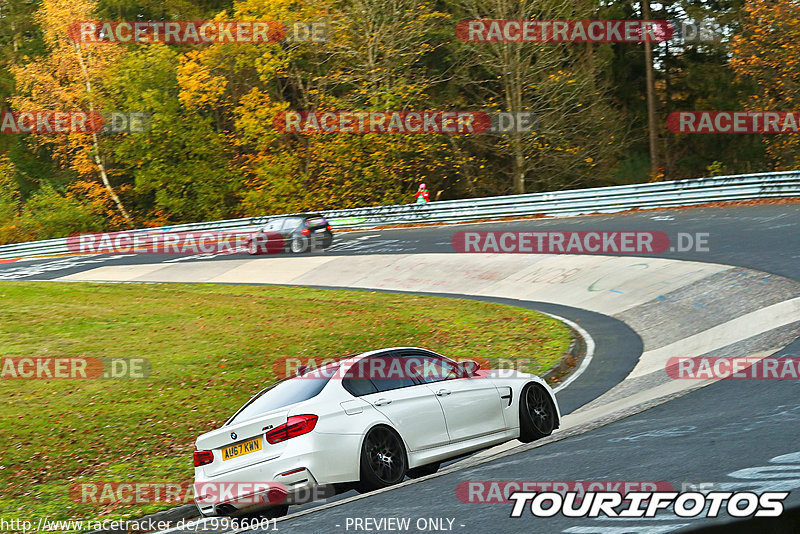 Bild #19966001 - Touristenfahrten Nürburgring Nordschleife (12.11.2022)