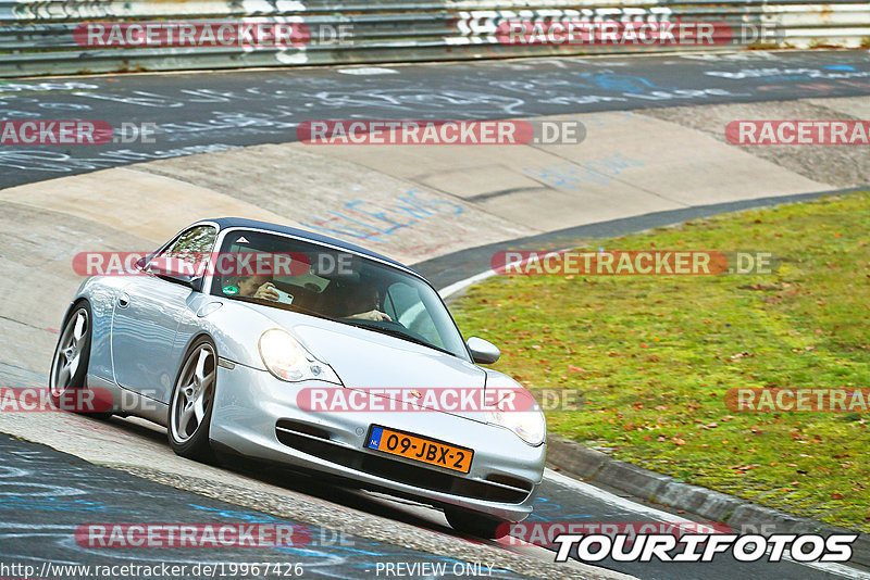 Bild #19967426 - Touristenfahrten Nürburgring Nordschleife (12.11.2022)