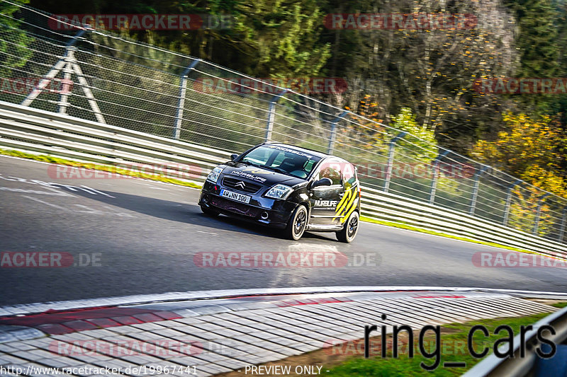 Bild #19967441 - Touristenfahrten Nürburgring Nordschleife (12.11.2022)