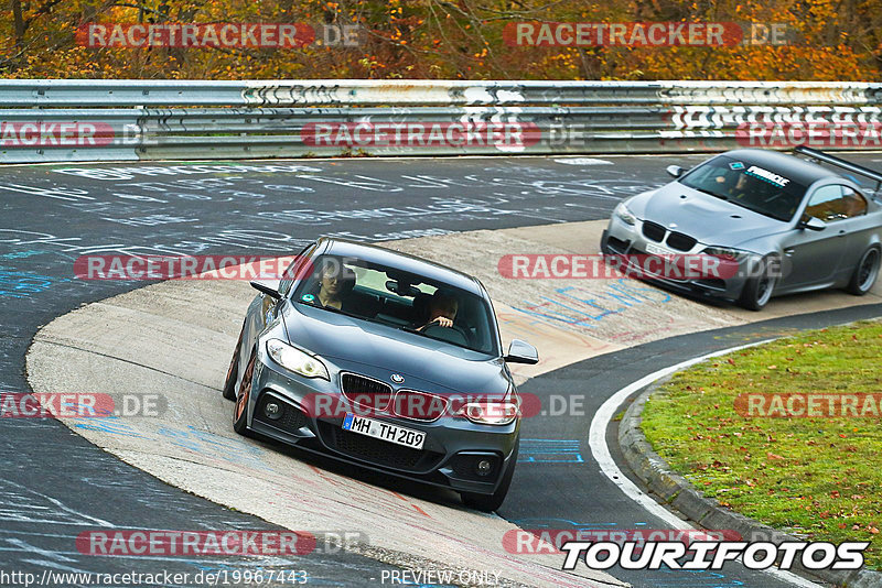 Bild #19967443 - Touristenfahrten Nürburgring Nordschleife (12.11.2022)