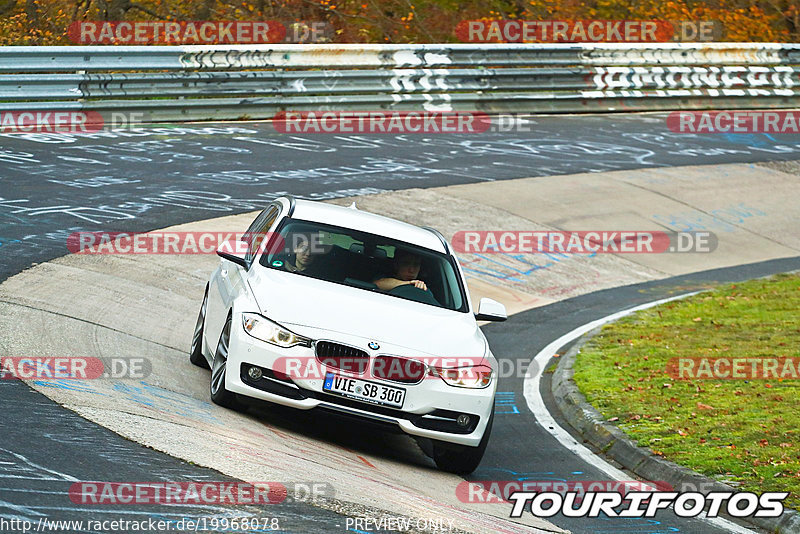 Bild #19968078 - Touristenfahrten Nürburgring Nordschleife (12.11.2022)