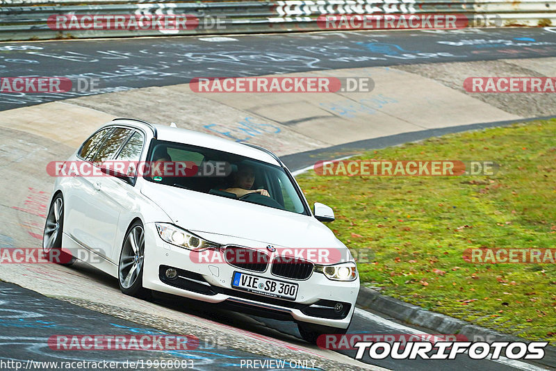 Bild #19968083 - Touristenfahrten Nürburgring Nordschleife (12.11.2022)