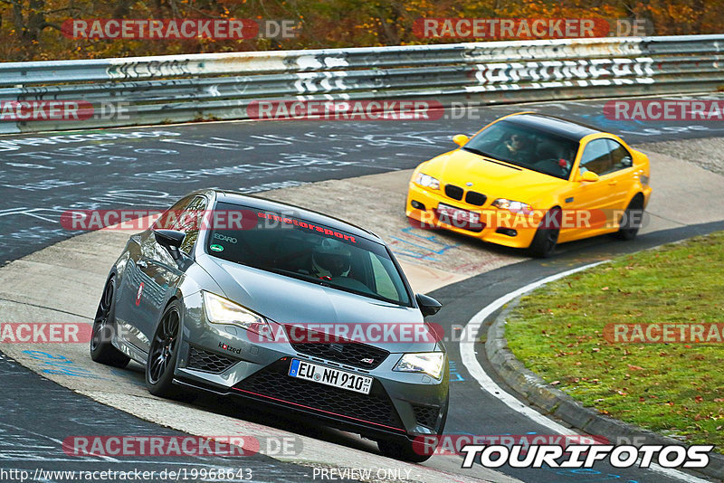 Bild #19968643 - Touristenfahrten Nürburgring Nordschleife (12.11.2022)