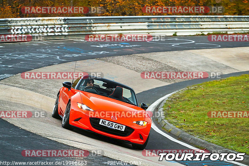 Bild #19968663 - Touristenfahrten Nürburgring Nordschleife (12.11.2022)