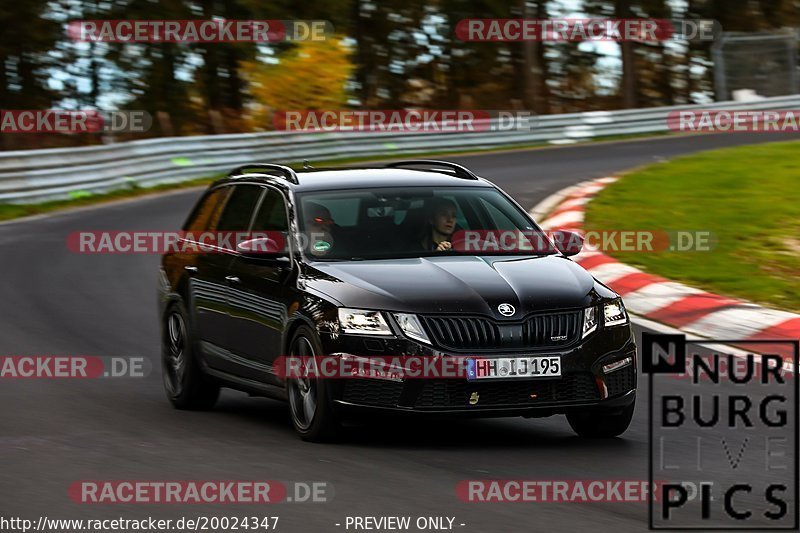 Bild #20024347 - Touristenfahrten Nürburgring Nordschleife (12.11.2022)