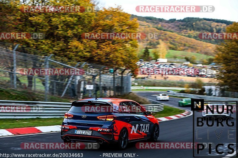 Bild #20034663 - Touristenfahrten Nürburgring Nordschleife (12.11.2022)