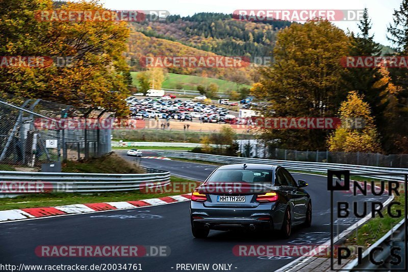 Bild #20034761 - Touristenfahrten Nürburgring Nordschleife (12.11.2022)