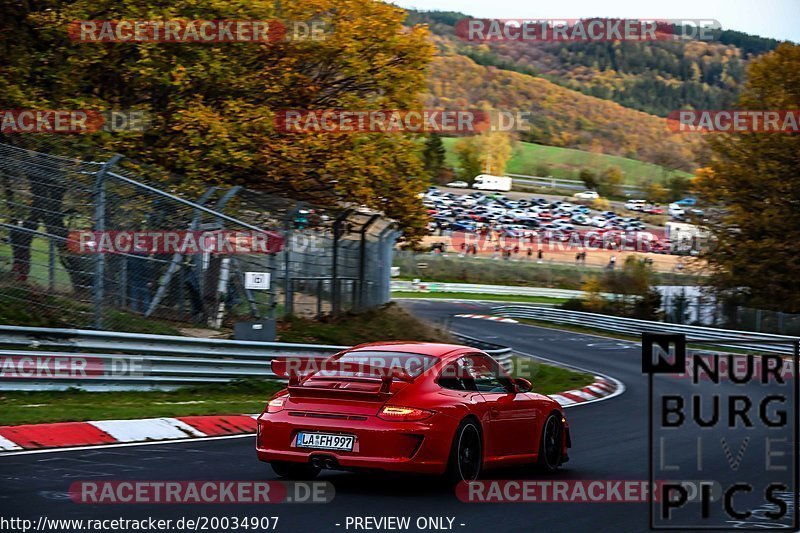 Bild #20034907 - Touristenfahrten Nürburgring Nordschleife (12.11.2022)