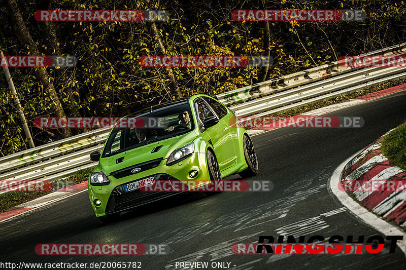 Bild #20065782 - Touristenfahrten Nürburgring Nordschleife (12.11.2022)