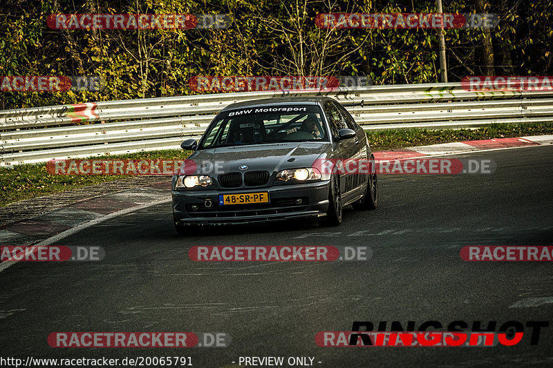 Bild #20065791 - Touristenfahrten Nürburgring Nordschleife (12.11.2022)