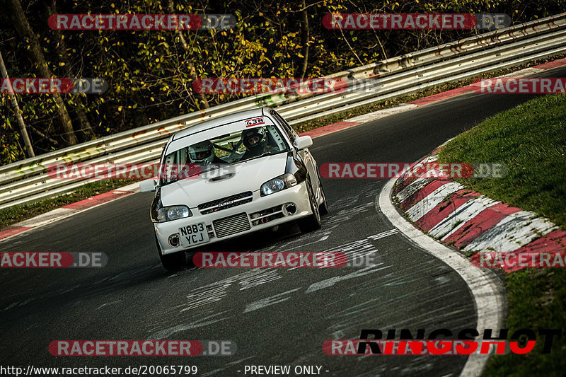 Bild #20065799 - Touristenfahrten Nürburgring Nordschleife (12.11.2022)