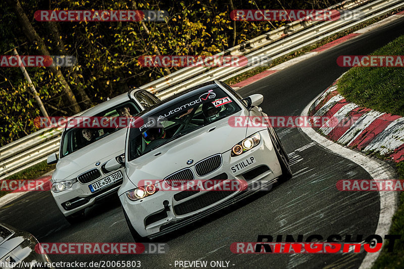 Bild #20065803 - Touristenfahrten Nürburgring Nordschleife (12.11.2022)