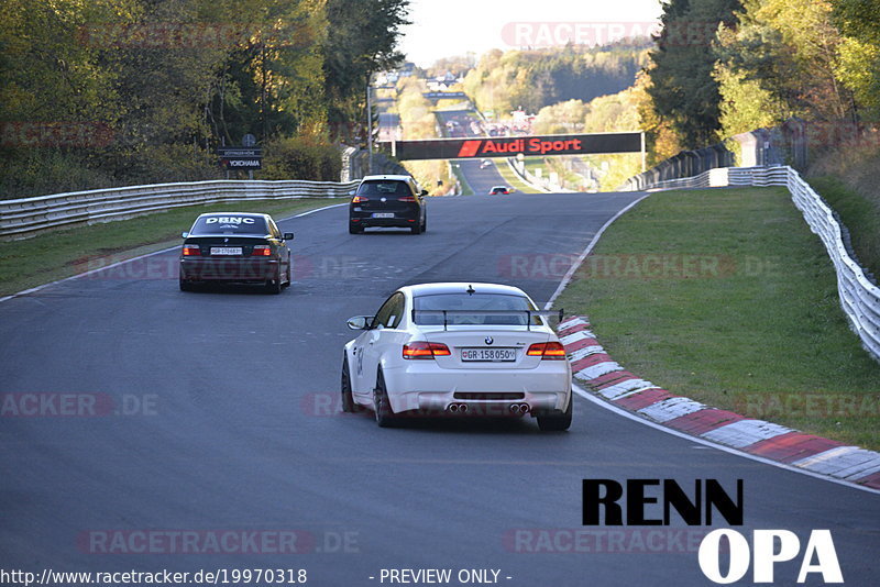 Bild #19970318 - Touristenfahrten Nürburgring Nordschleife (13.11.2022)