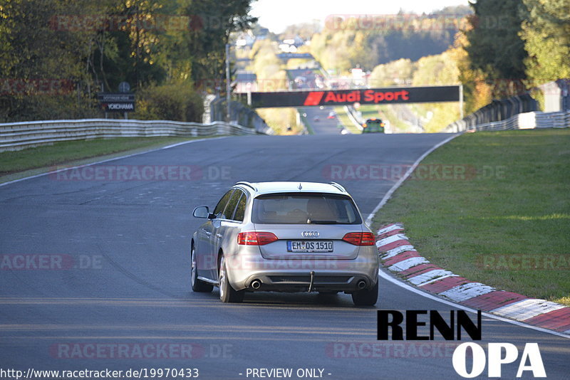 Bild #19970433 - Touristenfahrten Nürburgring Nordschleife (13.11.2022)