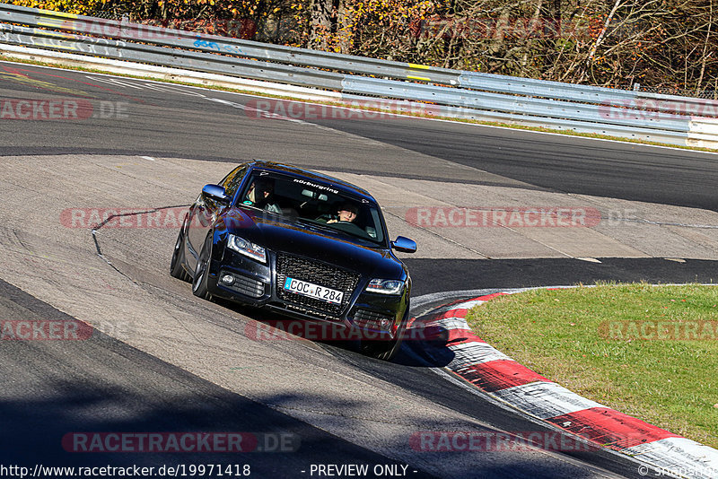 Bild #19971418 - Touristenfahrten Nürburgring Nordschleife (13.11.2022)