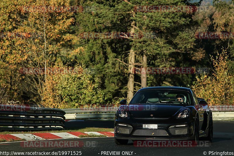 Bild #19971525 - Touristenfahrten Nürburgring Nordschleife (13.11.2022)