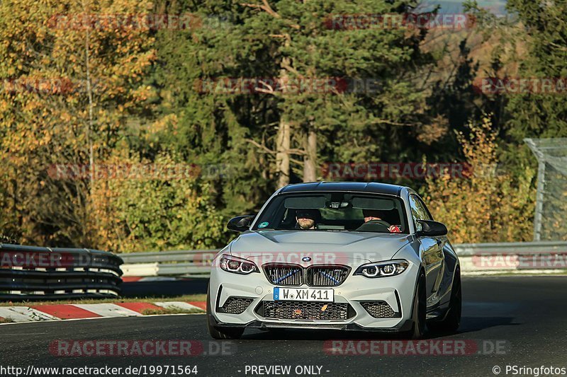 Bild #19971564 - Touristenfahrten Nürburgring Nordschleife (13.11.2022)