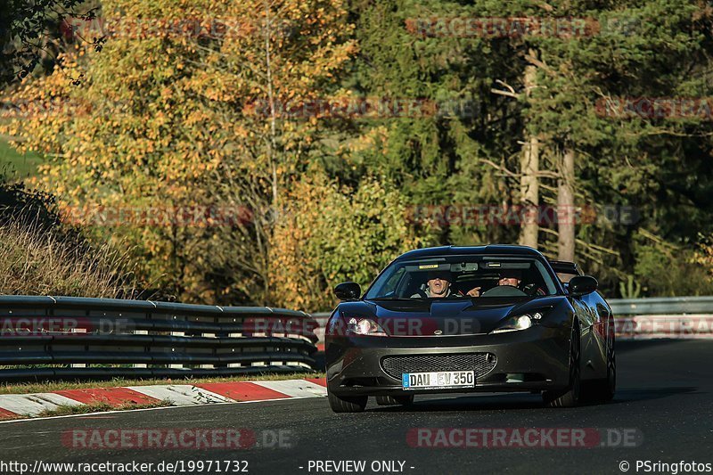 Bild #19971732 - Touristenfahrten Nürburgring Nordschleife (13.11.2022)