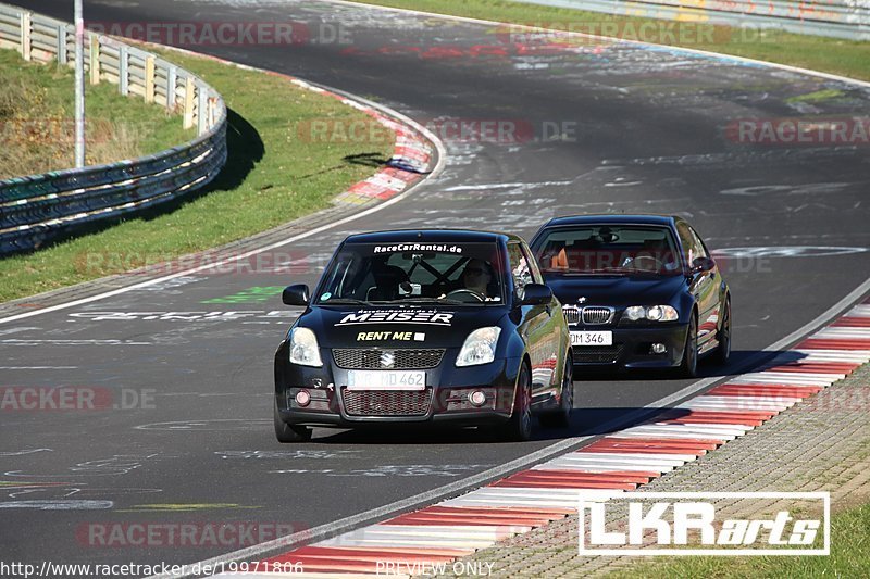 Bild #19971806 - Touristenfahrten Nürburgring Nordschleife (13.11.2022)