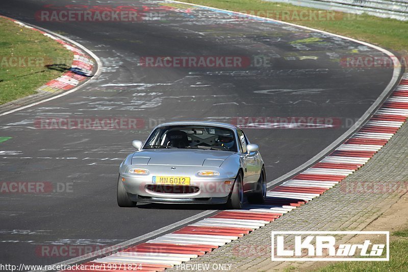 Bild #19971824 - Touristenfahrten Nürburgring Nordschleife (13.11.2022)