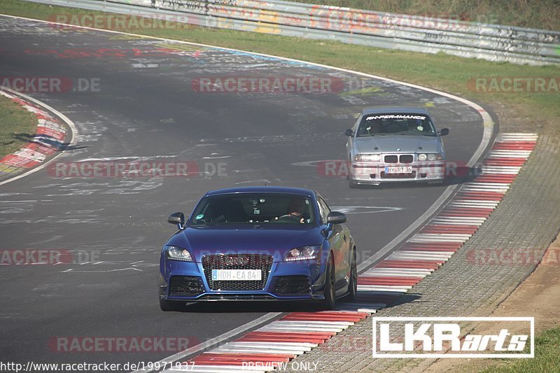 Bild #19971937 - Touristenfahrten Nürburgring Nordschleife (13.11.2022)