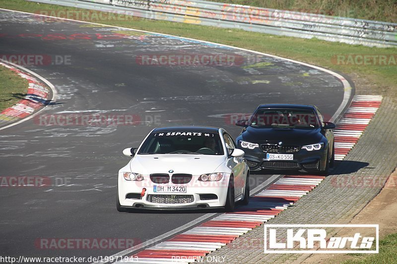 Bild #19971943 - Touristenfahrten Nürburgring Nordschleife (13.11.2022)