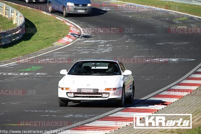 Bild #19972070 - Touristenfahrten Nürburgring Nordschleife (13.11.2022)