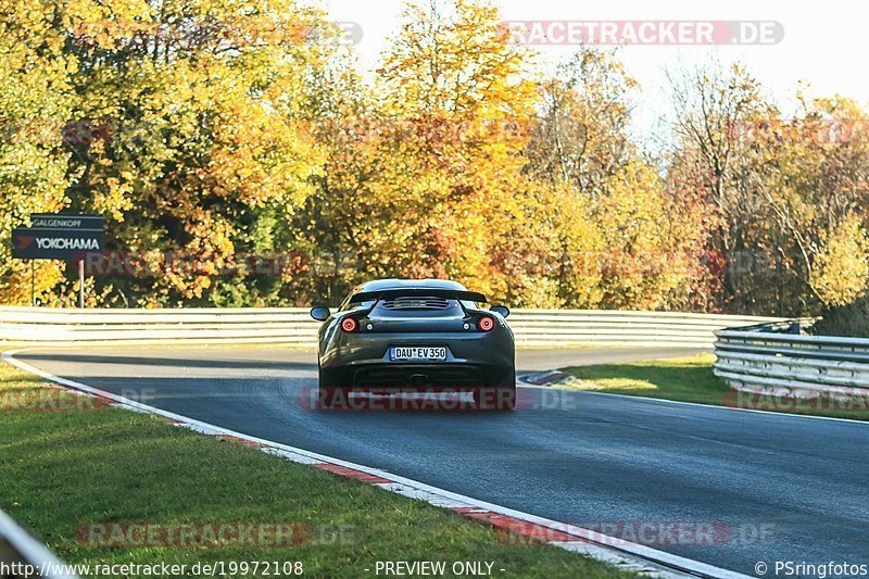 Bild #19972108 - Touristenfahrten Nürburgring Nordschleife (13.11.2022)