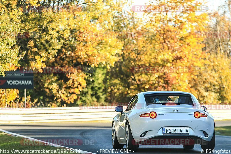 Bild #19972219 - Touristenfahrten Nürburgring Nordschleife (13.11.2022)