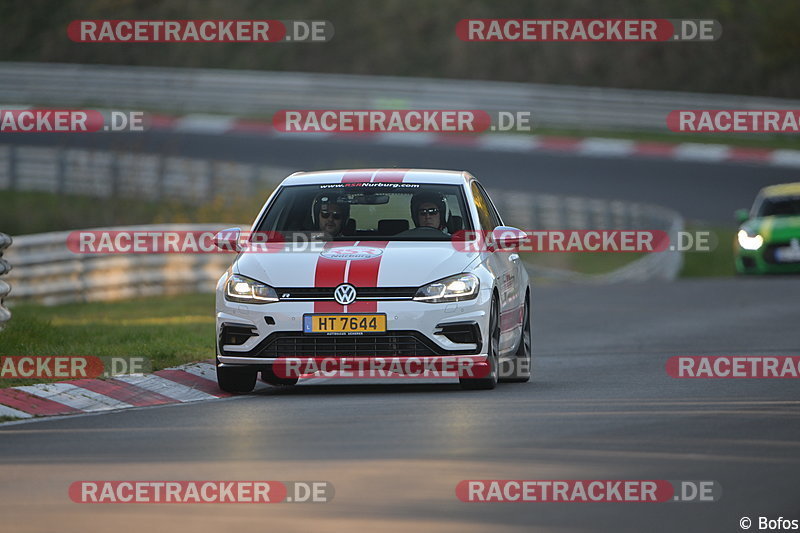 Bild #19973026 - Touristenfahrten Nürburgring Nordschleife (13.11.2022)