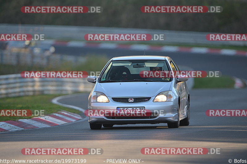 Bild #19973199 - Touristenfahrten Nürburgring Nordschleife (13.11.2022)