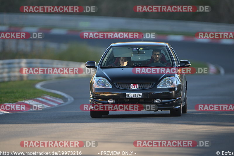 Bild #19973216 - Touristenfahrten Nürburgring Nordschleife (13.11.2022)