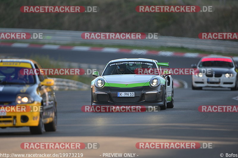 Bild #19973219 - Touristenfahrten Nürburgring Nordschleife (13.11.2022)