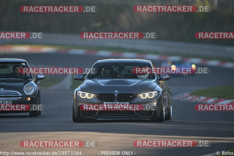 Bild #19973384 - Touristenfahrten Nürburgring Nordschleife (13.11.2022)