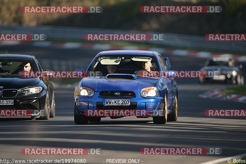 Bild #19974080 - Touristenfahrten Nürburgring Nordschleife (13.11.2022)