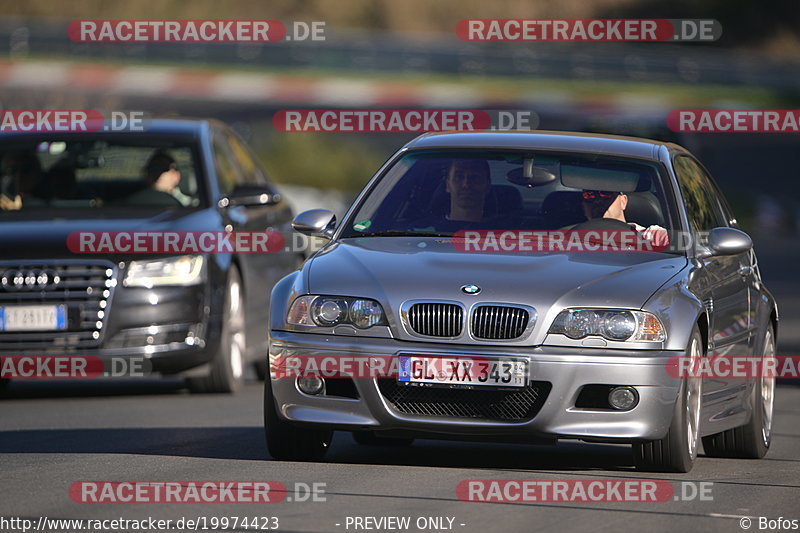 Bild #19974423 - Touristenfahrten Nürburgring Nordschleife (13.11.2022)